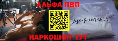 амфетамин Краснокаменск