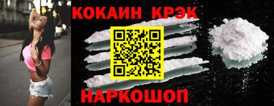 таблы Краснодар