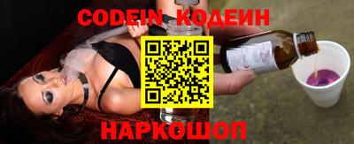мдпв Краснознаменск