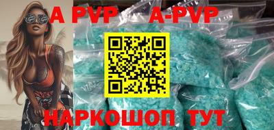 мдпв Краснознаменск