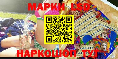 мдпв Краснознаменск