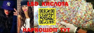 мдпв Краснознаменск