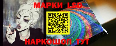 таблы Краснодар