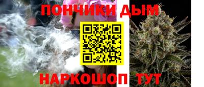амфетамин Краснокаменск