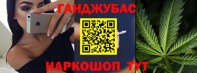 таблы Краснодар