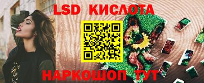 амфетамин Краснокаменск