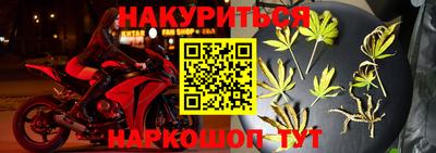 амфетамин Краснокаменск