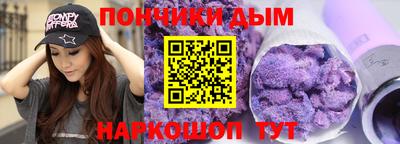 мдпв Краснознаменск