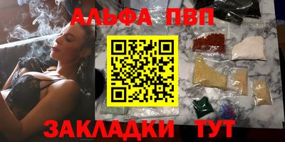 мдпв Краснознаменск