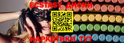 мдпв Краснознаменск