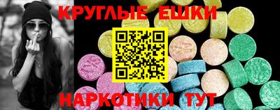 мдпв Краснознаменск