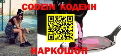 таблы Краснодар