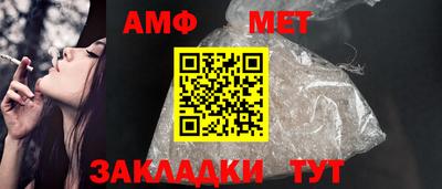 таблы Краснодар