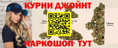 таблы Краснодар