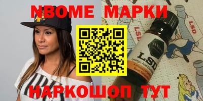 мдпв Краснознаменск