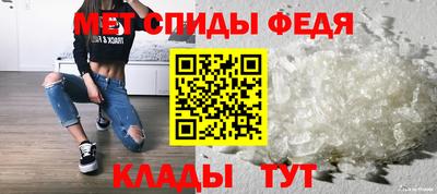 мдпв Краснознаменск