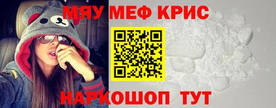 мдпв Краснознаменск