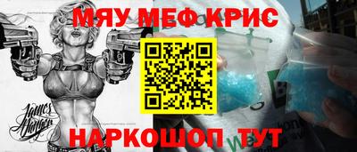 мдпв Краснознаменск