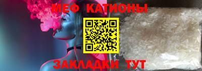 амфетамин Краснокаменск